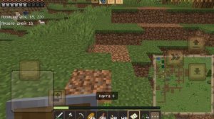 выживание в Майнкрафте 7 часть