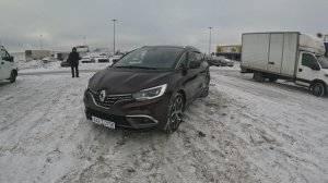 Рено Гранд Сценик 2021