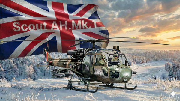 ЗАНОЗА В ЗАДНИЦЕ Scout AH Mk.1 в War Thunder