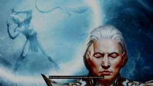Mortal Kombat 11 Эпилог Фуджина