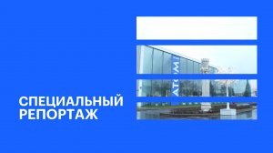 Второй сезон Школы атомных коммуникаций Mediaskills: как это было? || РБК Спецрепортаж