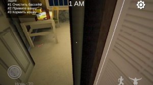 играю в the boiler one 😱