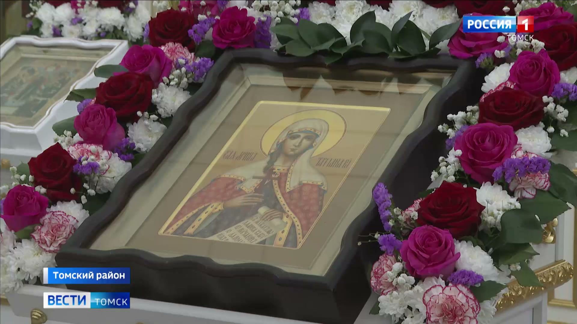 Вести-Томск, выпуск от 26.01.2026 21:10 смотреть онлайн