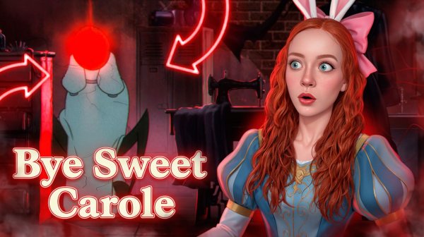 СТРАШНЫЙ МАНЕКЕН ОХОТИТСЯ НА МЕНЯ 😨🏃♂️ ► Bye Sweet Carole #5