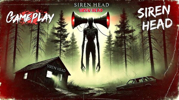 📢 СИРЕНОГОЛОВЫЙ 📢 - ОБЗОР ИГРЫ. SIREN HEAD GAME. SIREN HEAD ИГРА.