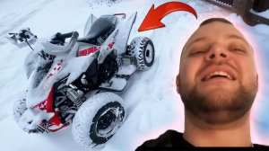 ЮРА ВОЛКОВ ЗАВОДИТ СВОЙ КВАДРОЦИКЛ ❄️ МОЩНЫЙ СНЕГОПАД В КРАСНОДАРЕ
