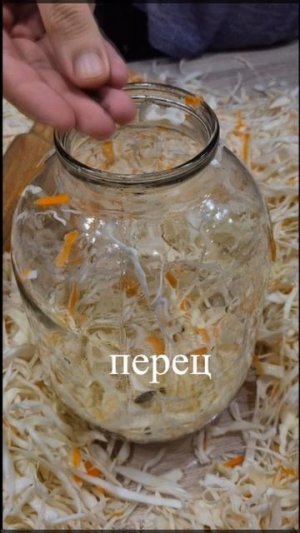 Рецепт очень полезной квашеной капусты