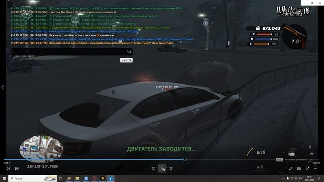 Desktop 2026.01.27 - 16.41.06.08 смотреть онлайн