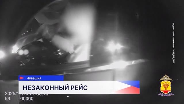 Новости "Волга 24" 08.12.2025 11:00