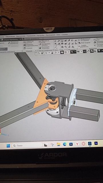 узел перелома, шарнир для вездехода