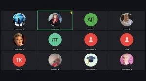 Запись встречи 27.01.2026