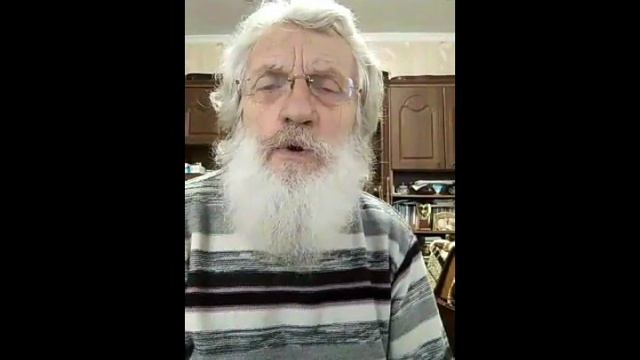 Господь мой, помоги...