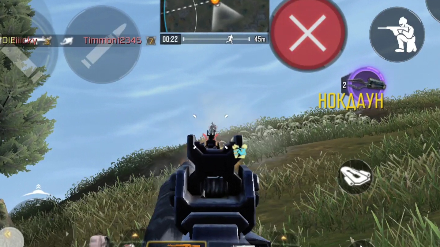 39 KILLS | CALL OF DUTY | TOP 1| KRAI | 60 FPS #callofduty