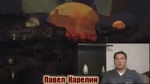 Что с Луной почему она приближается