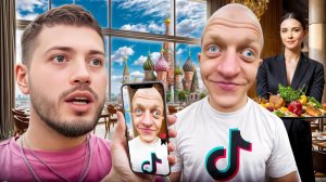 ВСТРЕЧА ЛЕГЕНДАРНОГО ВАСИЛИЧА | ЛЮТЫЙ УГАР С ОГРОМ