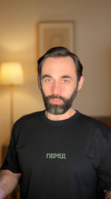 После этой фразы хочется уехать