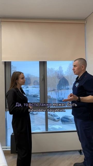 «Доктор, а какая гарантия, что имплант приживётся?»