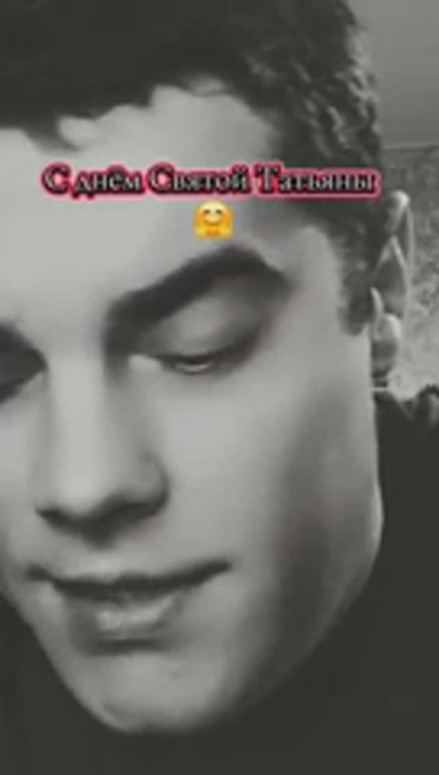 🙏🥰Виталий Рабецкий - Любимым Татьянам!💥💔💥 смотреть онлайн