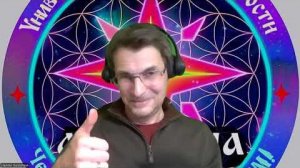 🌤️ ＂Утренний СЭФ!＂ ВИНА и БЛЕФ! 🙄😬😮💨