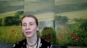 Аспекты конфликтов. Сила Селены