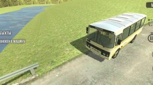 еду по трассе Аливиески на ВАЗ 2109 в игре ,,Ваз краш тест сим.2“