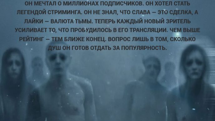 Аудиокнига 