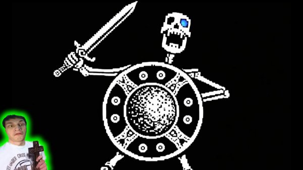 Скелет стучит по щиту, но это музыка ремикс Мегалования Андертейл - Реакция на SuperKek