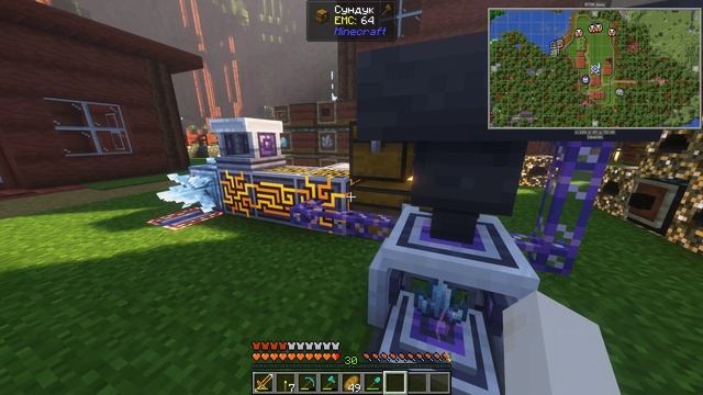 Minecraft - ATM - #5 (Неизданное)