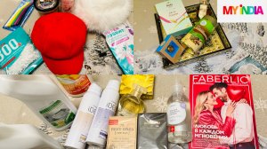 🛍️МОИ ПОКУПОЧКИ: WILDBERRIES, MYINDIA, OZON, ЯНДЕКС МАРКЕТ💕🌷 #счастьеесть #валдберриз #озон