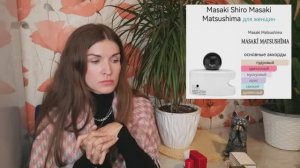 Ароматы с которыми попрощалась в 25 году😽