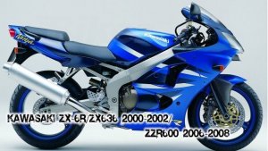 Kawasaki ZX-6R/ZX636 2000-2002/ZZR600 2006-2008 ||| мотопластик.рф