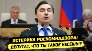 ⚡️ ЧЕБУРНЕТ, МАХ, ЕГЭ И УВОЛЬНЕНИЯ УЧИТЕЛЕЙ!