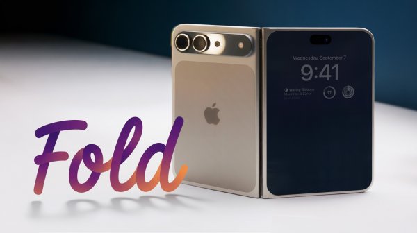 Вся правда об iPhone Fold