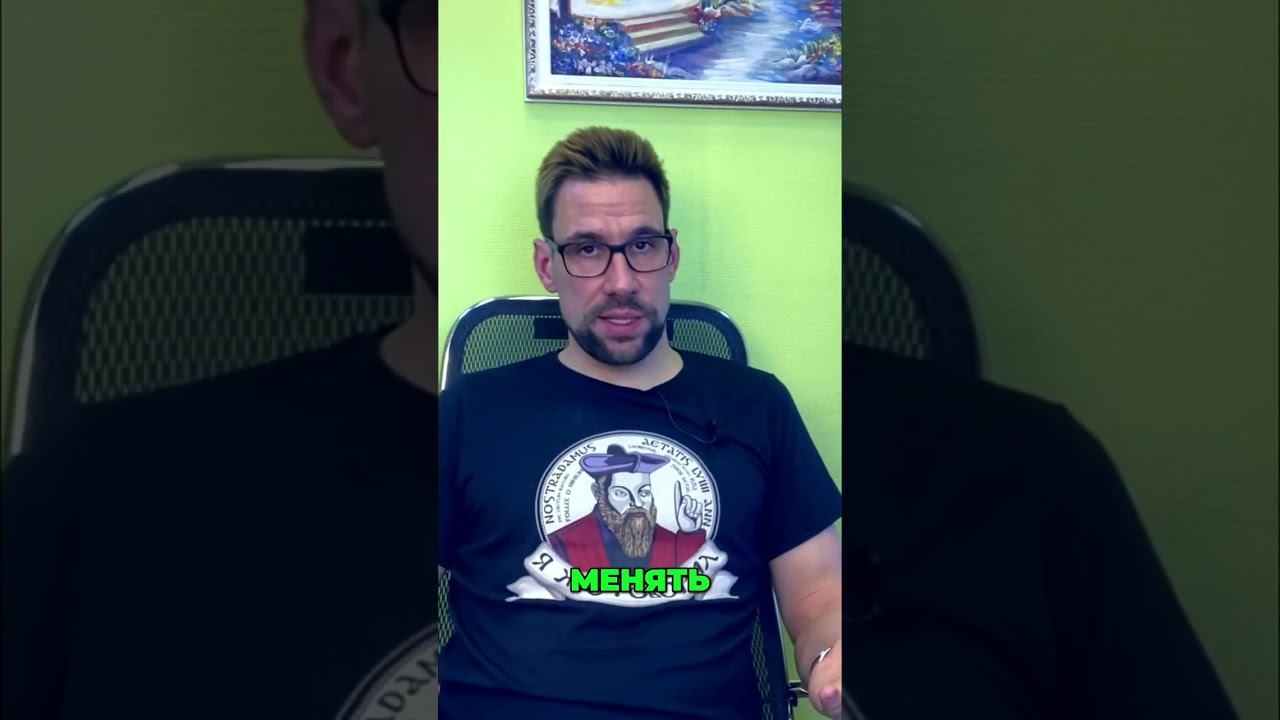 Глубина чувств: Как признать и трансформировать негатив #shorts