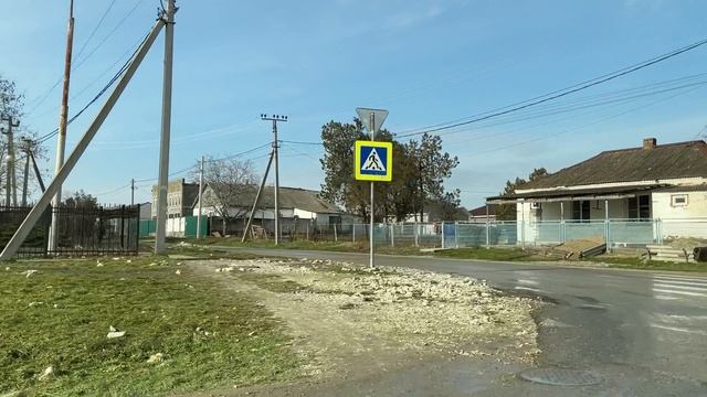 Поездка Авария Туман Покупки в магазине смотреть онлайн