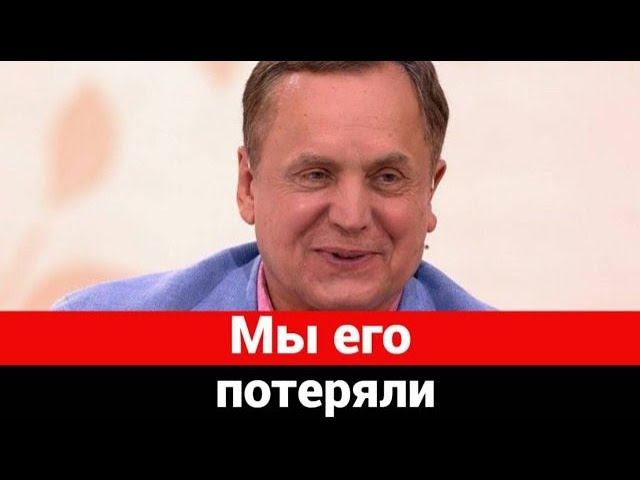 Куда подевался Андрей Соколов смотреть онлайн