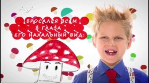 Детские стихи. Детям - про всё на свете. Грибы