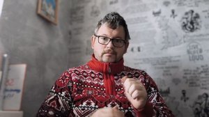 № 6909 Интересные вести