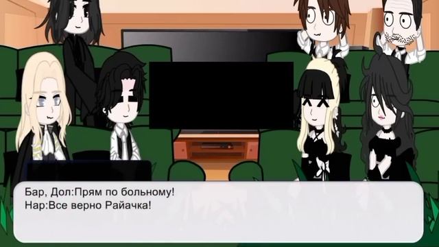 Реакция ГП на Гарри как Лололошка (Идеальный мир 3 часть) авторkk_jiji смотреть онлайн