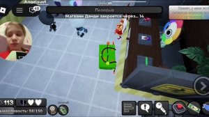 Как и просила,(~Vee_Show📺🖤💚~) летсплей мир денди! (почти прошла этаж дайла, в конце бомбануло)