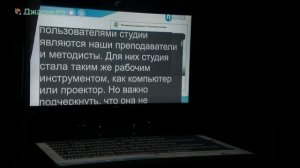 Петровский колледж + Джалинга