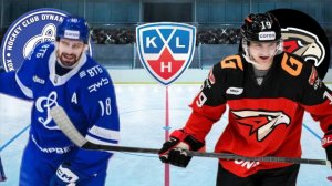 ХОККЕЙ ЧЕМПИОНАТ КХЛ.  ДИНАМО МСК - АВАНГАРД.  ТЕКСТОВАЯ ОНЛАЙН ТРАНСЛЯЦИЯ