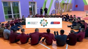 Тренинг в Раифской школе