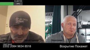 Как им хочется забыть