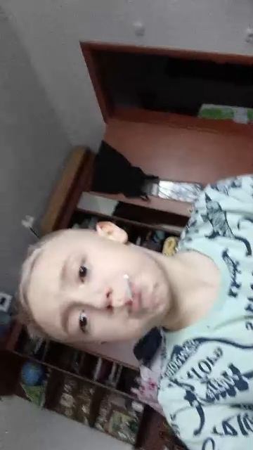 что я делаю смотреть онлайн