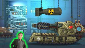 Ремонт монстра. Теперь ты Американский монстр! - Реакция на Геранд - Мультики про Танки Gerand ! ?