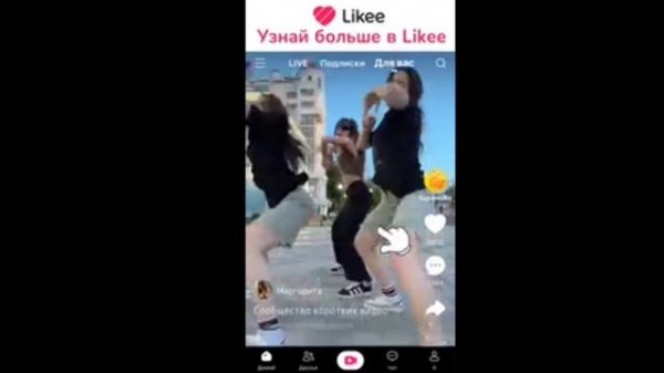 красный шарик часть 3 мрачная фабрика Markus_2