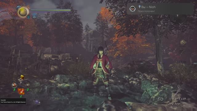 Nioh 2 Remastered Вы — Nioh (PLATINUM)
