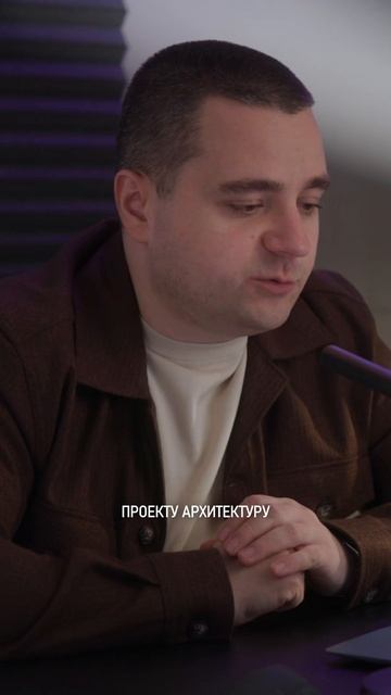 Сила разработчика не столько в знании языка программирования смотреть онлайн