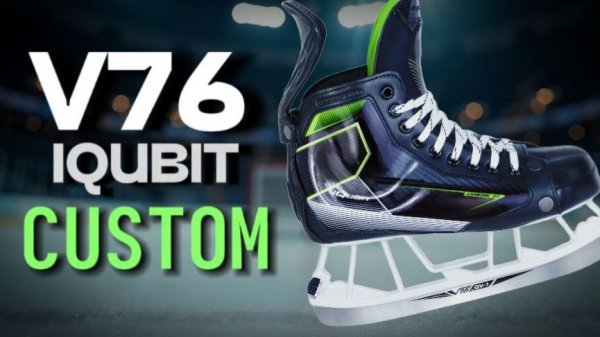Хоккейные коньки IQUBIT от V76 по слепку стопы!